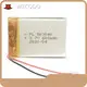 Lithium Polymer Battery for Drone 600mAh by WECODO 1