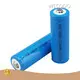 Rechargeable Lithium Battery Pack 1200mA - - WECODO 1