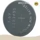 Best Lithium Battery Manufacturer - - WECODO 1