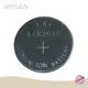 Custom Lithium Ion Coin Battery Lithium Ion Coin Battery Company 1