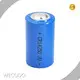 Large Cylindrical Battery by WECODO 1
