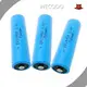 Latest Lithium Ion Primary Battery Lithium Ion Primary Battery Company 1