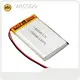 Rechargeable Lithium Battery -5~30℃ - - WECODO 1