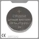 Lithium Battery Brands - - WECODO 1