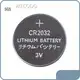 123a Lithium Manganese Dioxide Batteries by WECODO-1 1
