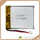 Polymer Rechargeable Battery 500mAh - - WECODO 1