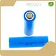 Lithium Battery Companies -5˚C~+35˚C by WECODO 1