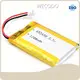 Lithium Battery Brands Wholesale - WECODO-1 1