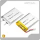 Lithium Ion Polymer Battery Pack by WECODO 1