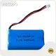 Lithium Battery Solution Wholesale - WECODO 1