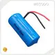 Lithium Primary Battery 3v - - WECODO 1