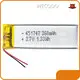 Rechargeable Lithium Battery Price -5~30℃ Wholesale - WECODO 1