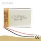 7.4 V Lithium Polymer Battery 3.7V by WECODO 1