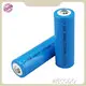 Rechargeable Lithium Ion Battery Pack 1200mA - - WECODO 1