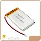 Lithium Polymer Battery Manufacturer 16g - - WECODO 1
