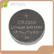 Lithium Ion Battery Manufacturer Wholesale - WECODO 1
