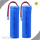Lithium Ion Battery Supplier 1100mA - - WECODO 1