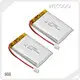 Lithium Battery Companies 2000mAh Wholesale - WECODO 1