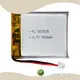Super Polymer Lithium Ion Battery 500mAh by WECODO 1