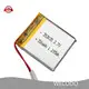 Rechargeable Lithium Battery Price Wholesale - WECODO 1