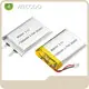 Rechargeable Battery Lithium Polymer by WECODO 1
