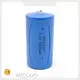 Lithium Thionyl Chloride Battery Wholesale - WECODO 1