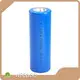 12v Cylindrical Battery by WECODO 1
