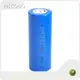 Cylindrical Battery by WECODO-1 1