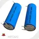 Lithium Primary Cells by WECODO 1