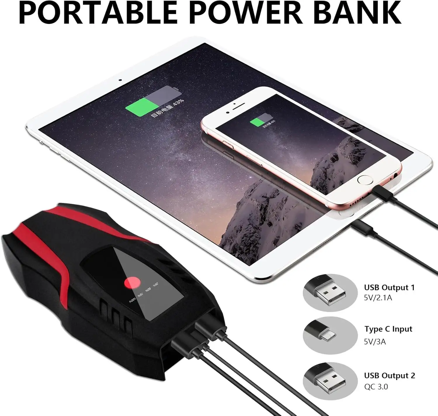Ttopvision Jump Starter Polymer Lithium-ion Battery - - GFERAUTO 3