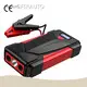 Battery Powered Car Jumper CIF Wholesale - GFERAUTO 1
