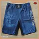 Custom Mma Shorts Factory for StudentSpandex / Polyester 1