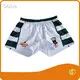 Rugby Clothing Accept Customzied Size - for Student - Dblue 1