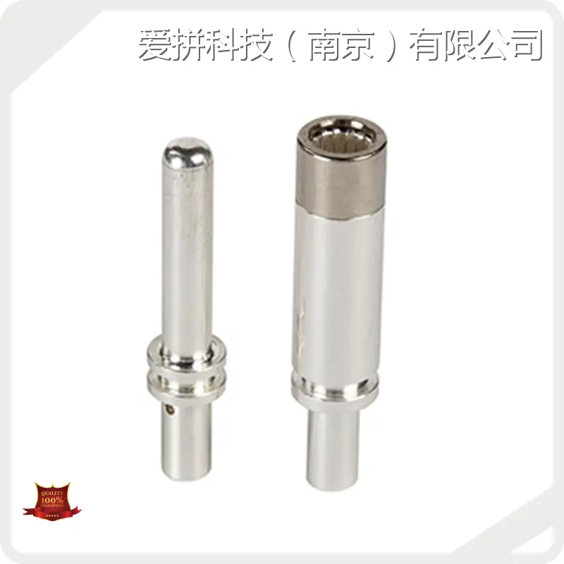 Cheapest Two Wire Connector Best Supplier | AUPINS 1