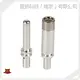 Cheapest Two Wire Connector Best Supplier | AUPINS 1