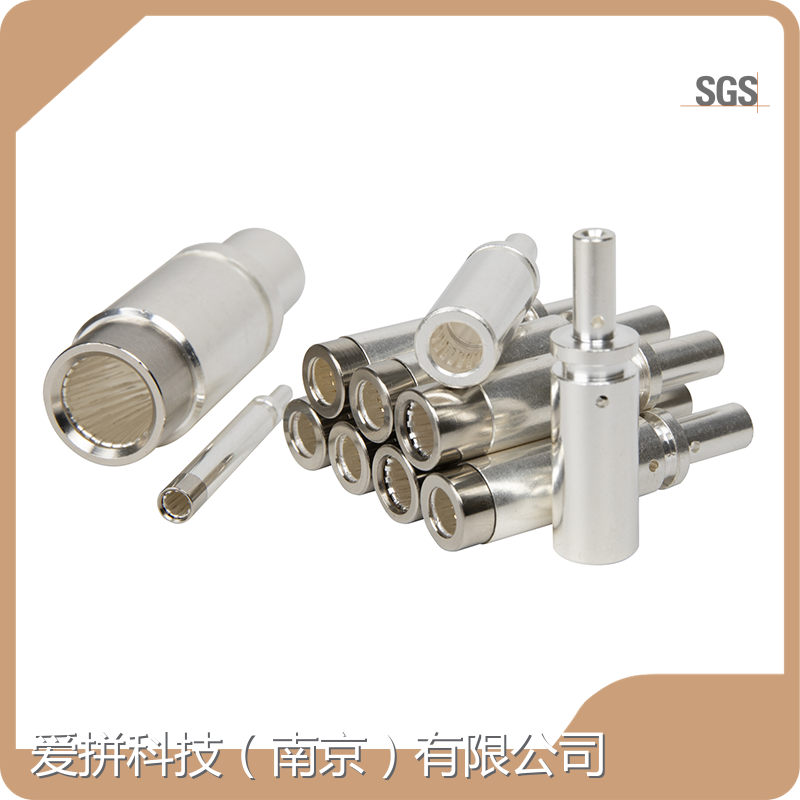 Connector Electrical Terminal AUPINS 1