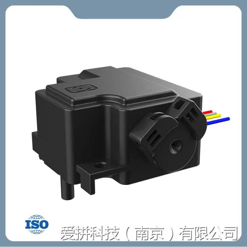 Hot16a Iec Connector AUPINS Brand 1