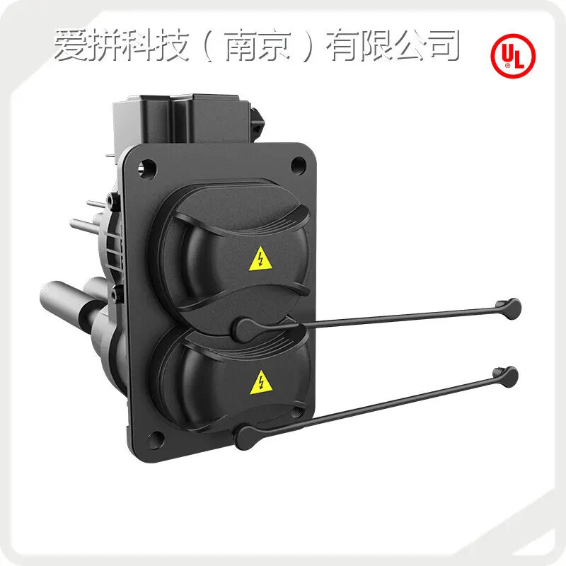 20a Iec Connector Directly Sale for Cable AUPINS 1