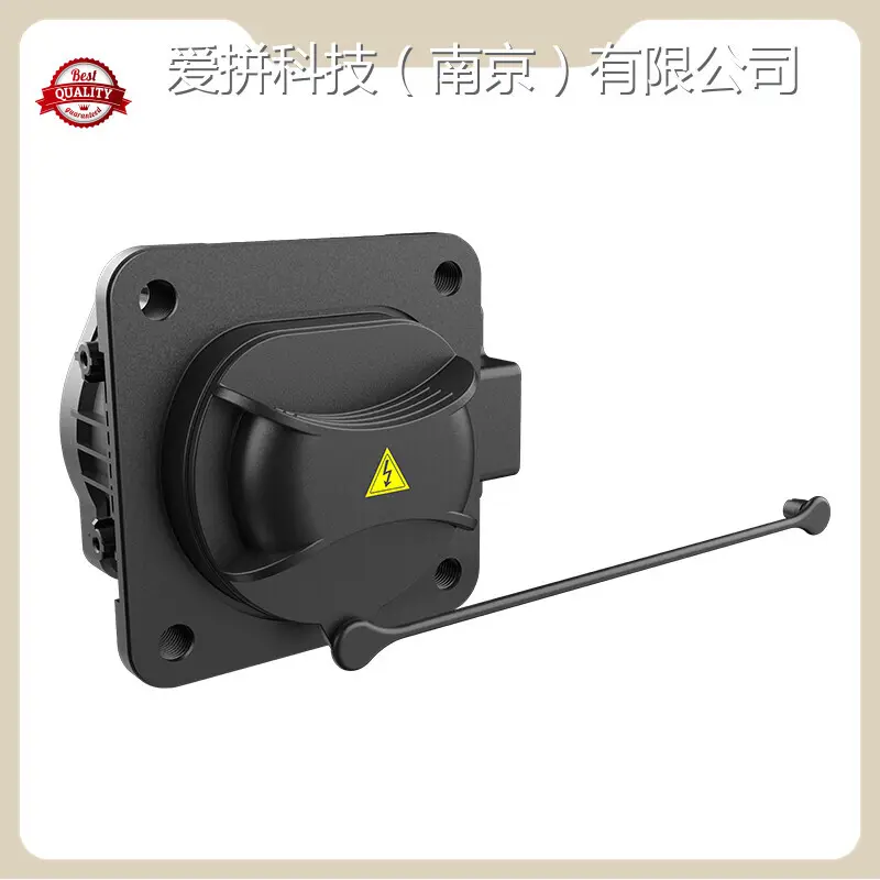 16a Iec Connector AUPINS Brand Factory 1