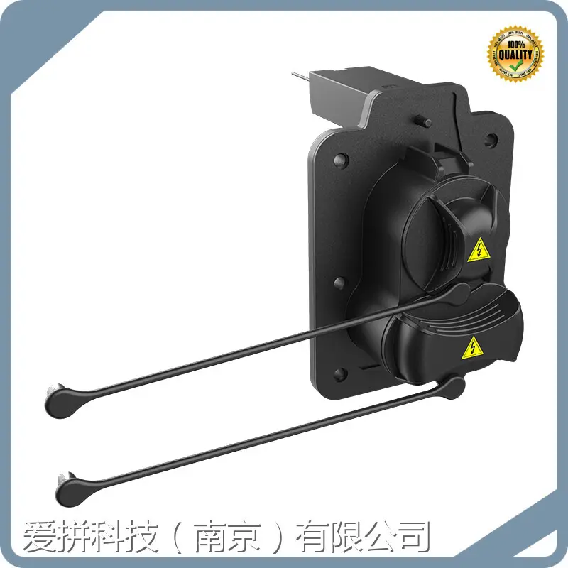 Quality AUPINS Charging Socket for Electric Car - 1