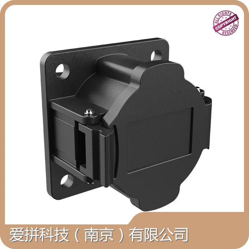 AUPINS Car Charging Socket Types for Car - 1