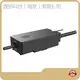 Bulk AUPINS Charging Socket Car - 1