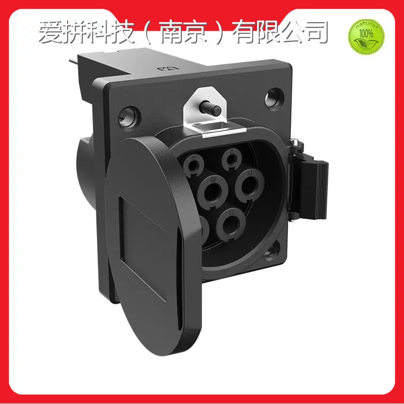 Ev Charging Socket Types AUPINS Manufacture 1