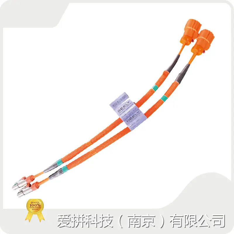 Auto Wire Harness Connector Suppliers Wholesale - AUPINS 1