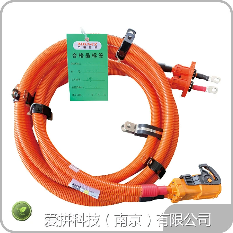 Custom Pdu Cable Types AUPINS 1