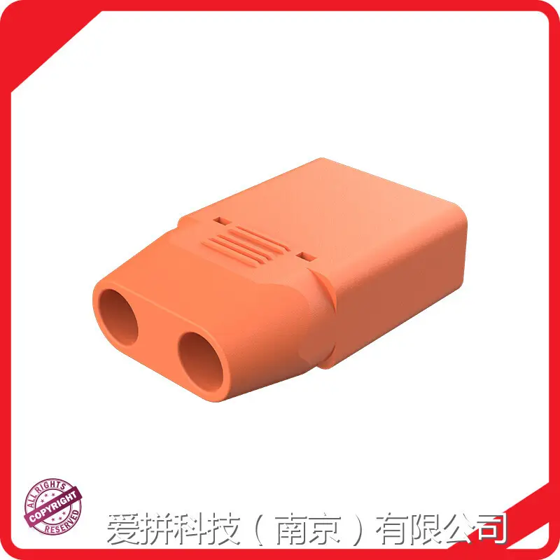 Electrical Connector Supplier Factory Price for Sale 1