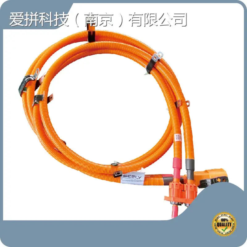 Auto Wire Harness Connector Suppliers AUPINS Manufacture 1