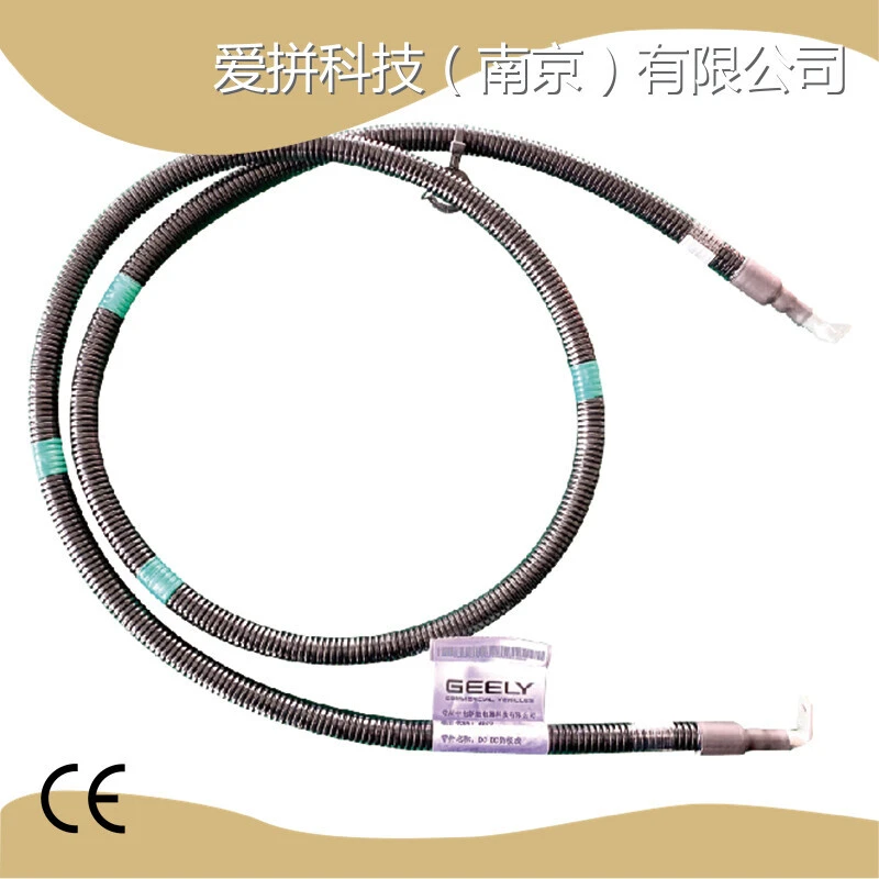 E Rickshaw Wiring Harness Manufacturers AUPINS Manufacture 1