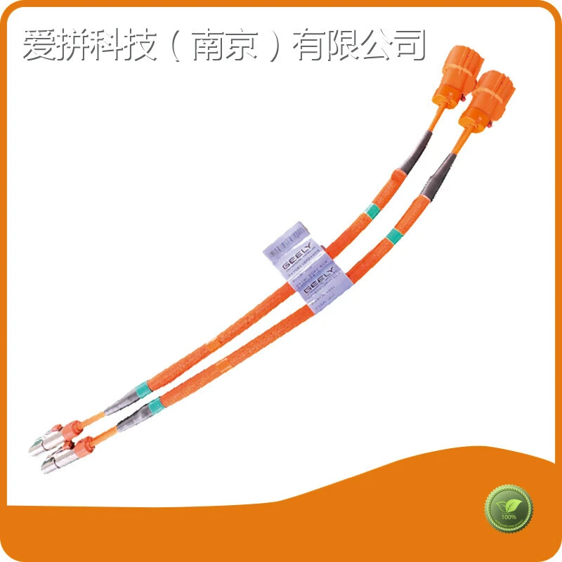 Top Two Wire Connector AUPINS Brand 1