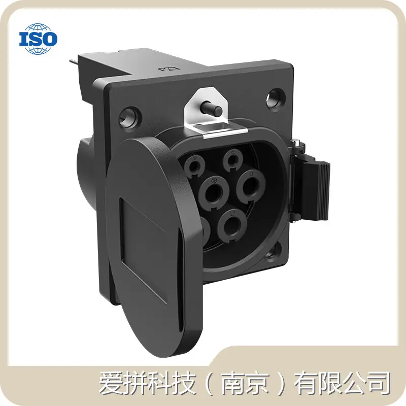 Custom Type 2 Car Charging Socket AUPINS 1